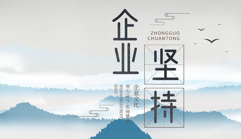 陕西泾合热力有限公司供热管网铺设工程中的质量控制措施