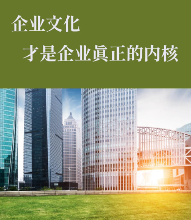 陕西泾合热力有限公司解读：集中供暖运营中的管网水力平衡调节技术要点